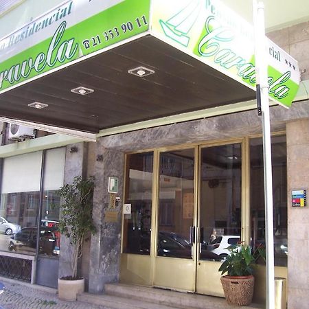 ליסבון Hotel Residencial Caravela מראה חיצוני תמונה