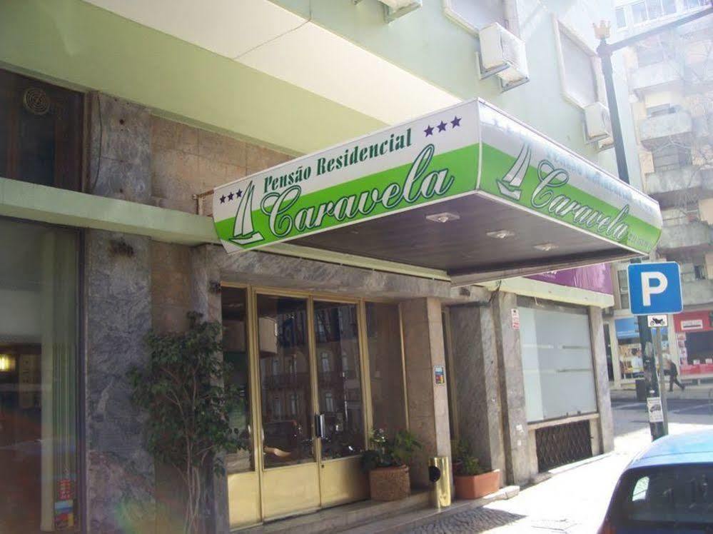 ליסבון Hotel Residencial Caravela מראה חיצוני תמונה